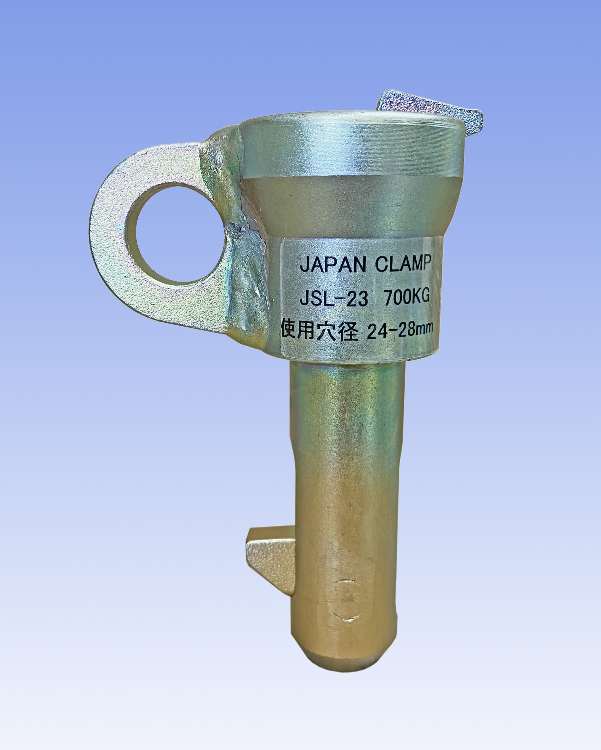 JSL